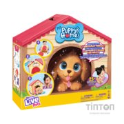 Інтерактивна іграшка Moose Будинок з сюрпризом - магічне прибуття (26477)