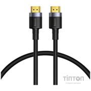 Кабель HDMI M - M, 2.0 м, V2.0 Cafule 4K ,Baseus (CADKLF-F01)
