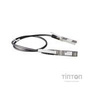 Кабель мережевий HP JG081C