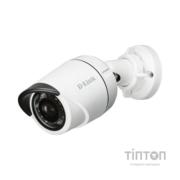 Камера відеоспостереження D-Link DCS-4705E/UPA