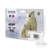 Картридж Epson 26 XP600/605/700 Bundle