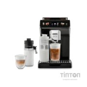 Кавомашина DeLonghi ECAM 450.55 G