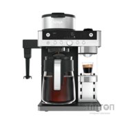Кавомашина Ninja Prestige Dualbrew System (CFN802EU)
