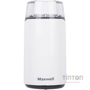 Кавомолка Maxwell MW-1703