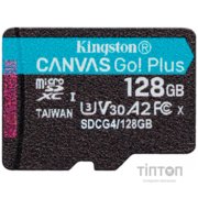 KINGSTON SDCG4/128GBSP