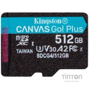 KINGSTON SDCG4/512GBSP