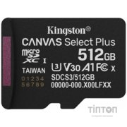 KINGSTON SDCS3/512GBSP