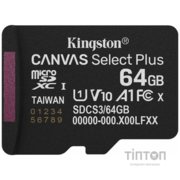 KINGSTON SDCS3/64GBSP