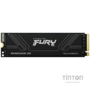 KINGSTON SFYR2S/2T0
