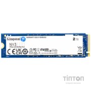 KINGSTON SNV3S/2000G