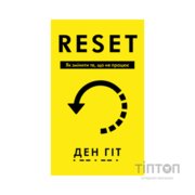 Книга RESET. Як змінити те, що не працює - Ден Гіт BookChef (9786175484418)