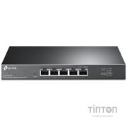 Комутатор мережевий TP-Link TL-SG105-M2