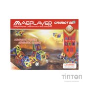 Конструктор Magplayer Набор 40 элементов (MPB-40)