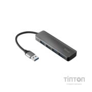 Концентратор Trust Halyx 4-Port USB-A 3.2 ALUMINIUM (23327_TRUST)