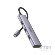 Концентратор Ugreen USB-C to 4xUSB (20841)