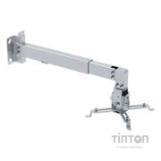 Кріплення для проектора BRATECK PRB-2W Grey