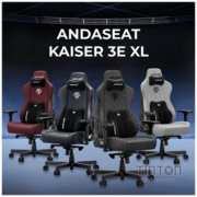 Крісло для геймерів Anda Seat Kaiser 3E XL Grey Fabric (AD23YC-XL-09-G-CF-G01)