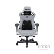 Крісло ігрове Anda Seat Kaiser 3 Pro Fabric Size XL Gray (AD12YDC-XL-01-G-PV/F-G02)