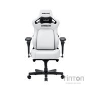 Крісло ігрове Anda Seat Kaiser 4 V2 PVC Size XL White (AD12YDDC-XLL-20-W-PV/C-03)