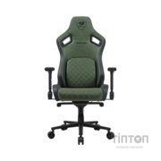 Крісло ігрове Cougar Defensor S Navy Blue F Green (DEFENSOR S Army Green F)
