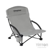 Крісло складане KingCamp Beach Chair Grey (KC1919_GREY)