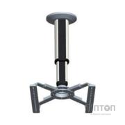 Кронштейн для проектора стельовий GrandView GPCM-B200