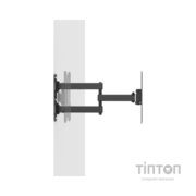 Кронштейн Kivi Motion-223S