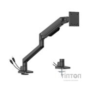 Кронштейн OfficePro MA601B