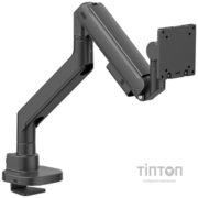 Кронштейн OfficePro MA851B