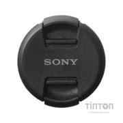Кришка об'єктива SONY ALC-F55S (ALCF55S.SYH)