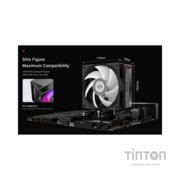 Кулер до процесора PcCooler RT400 Digital ARGB BK