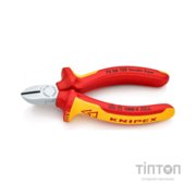 Кусачки KNIPEX бокові 70 06 125 (70 06 125)
