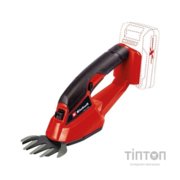 Кущоріз Einhell GE-CG 18/1 Li-Solo, 18В, PXC, леза 100 мм, 0.65 кг (без АКБ та ЗП) (3410382)