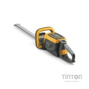 Кущоріз Stiga 48V, 2Ah, 58 см (SHT500AEkit)