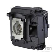 Лампа до проектора EPSON L68 (V13H010L68)