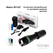 Ліхтар Watton WT-037