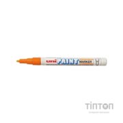 Маркер UNI Paint 0,8-1,2 мм, помаранчевий (PX-21.Orange)