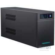 MARSRIVA MR-UF1200L