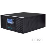 MARSRIVA MR-UT1500