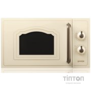 Мікрохвильова піч Gorenje MO4250CLI