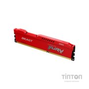 Модуль пам'яті для комп'ютера DDR3 8GB (2x4GB) 1600 MHz Fury Beast Blue Kingston Fury (ex.HyperX) (KF316C10BK2/8)