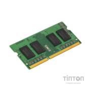 Модуль пам'яті для ноутбука SoDIMM DDR3 2GB 1333 MHz Kingston (KVR13LS9S6/2)