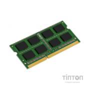 Модуль пам'яті для ноутбука SoDIMM DDR3L 8GB 1600 MHz Kingston (KCP3L16SD8/8)