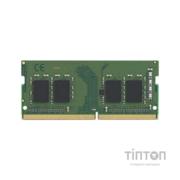 Модуль пам'яті для ноутбука SoDIMM DDR4 16GB 2666 MHz Kingston (KVR26S19S8/16)