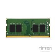 Модуль пам'яті для ноутбука SoDIMM DDR4 8GB 2933 MHz Kingston (KVR29S21S6/8)