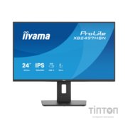 Монітор iiyama XB2497HSNH-B1