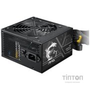 MSI MAG A650BN PCIE5 II