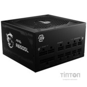 MSI MAG A650GL