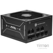 MSI MAG A750GLS PCIE5