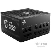 MSI MAG A850GL PCIE5